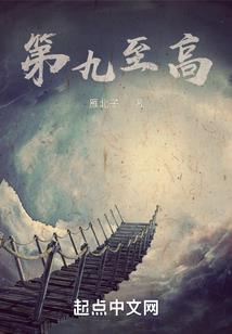 浔阳区注册会计师