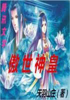 成人本科报考中级会计