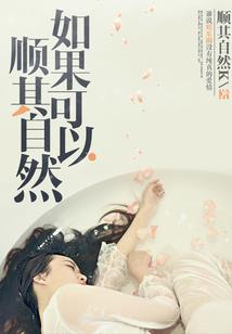 同安财税公司步骤