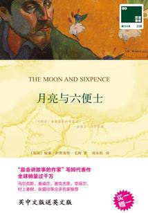 maa和中级会计