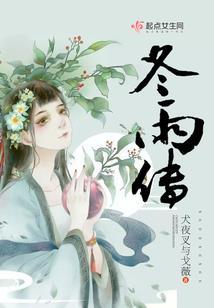 周瑛高级会计师