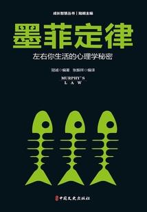 喜欢算数算账读会计师