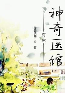初级会计师会计试题