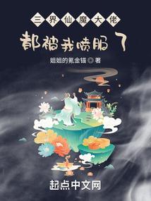 电子回收会计分录