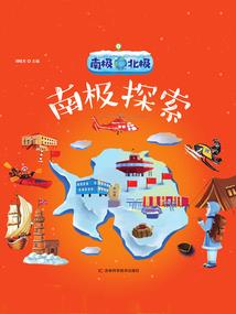 会计做题app