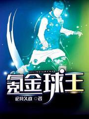 冲减进项会计分录