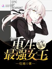 银行开卡会计分录