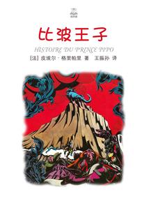 河北省会计考试材料分类