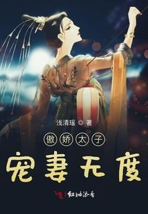 抵押解冻保证金会计分录