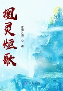 财税合同免责声明