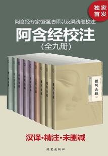 财税讲座讲什么
