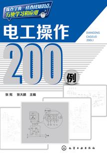 王琳老师初级会计