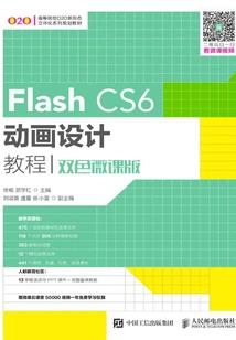 全国会计硕士网