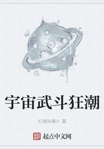 云姿容海南财政厅