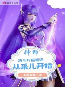 四川中级会计月薪