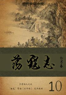 给初级会计考试的信