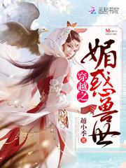 财政下面银行