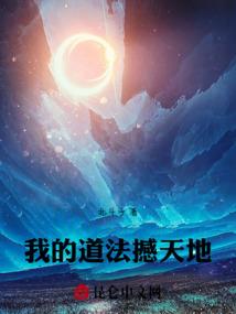 初级会计8月31日