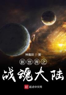 初级会计现金结算视频