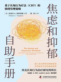 cpa考试科目税法真题