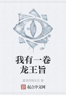 介绍东奥英雄的书籍英语