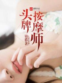 中级会计计算题模拟软件