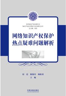 饮用水专用发票会计分录