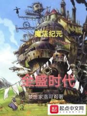 请问会计分录怎样记帐