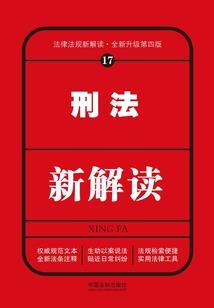 中级会计背了前面忘后面