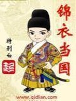 cpa听课如何记笔记