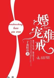 圣湘生物会计师