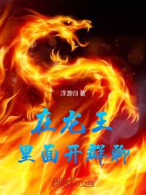 县财政收入上划到市财政