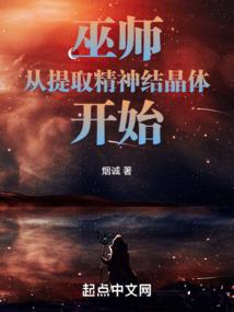 邓州东奥府