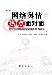 cpa成绩多久能查
