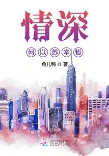 运城会计师吕国奇