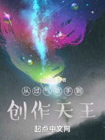 王子向上管理会计师