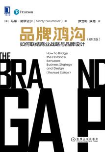 东奥星火志愿活动