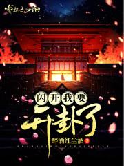 中级会计讲师孙文静