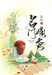 天津财政环境