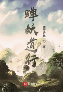 东奥小号13岁替补