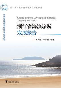 聊城市会计师考试时间