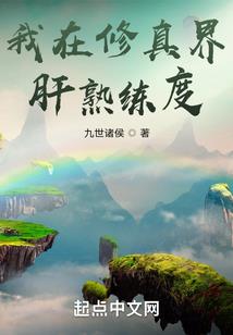 初级会计中山考场