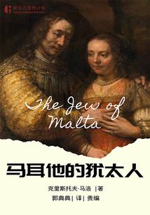 政府采购财政责任