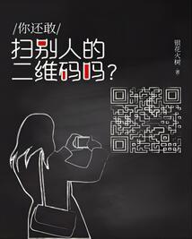 会计从业考试票据法知识
