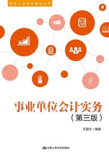 丰田全电平台东奥会