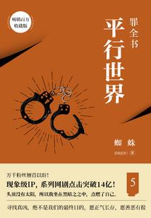 通州2018财政