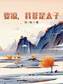泉州财税干货店