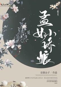 中级会计师备考每天学习