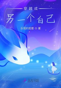 杭州滨江会计学校