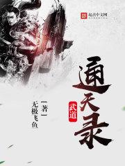 企业常见业务会计分录